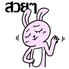 Chicky & Bunny Lady's Life sticker #7131641