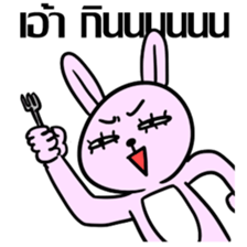 Chicky & Bunny Lady's Life sticker #7131642