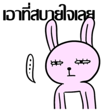 Chicky & Bunny Lady's Life sticker #7131649