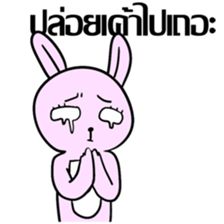 Chicky & Bunny Lady's Life sticker #7131651