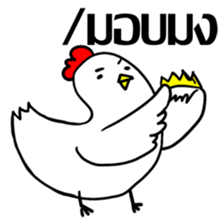 Chicky & Bunny Lady's Life sticker #7131655