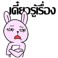 Chicky & Bunny Lady's Life sticker #7131658