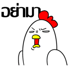 Chicky & Bunny Lady's Life sticker #7131661