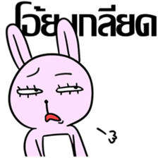 Chicky & Bunny Lady's Life sticker #7131665