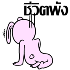 Chicky & Bunny Lady's Life sticker #7131666