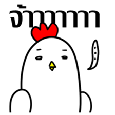 Chicky & Bunny Lady's Life sticker #7131669