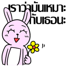 Chicky & Bunny Lady's Life sticker #7131672