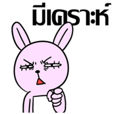 Chicky & Bunny Lady's Life sticker #7131674