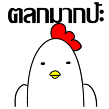 Chicky & Bunny Lady's Life sticker #7131676