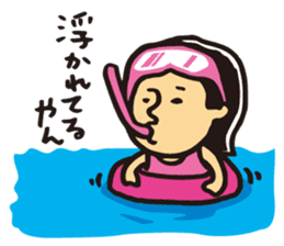 cool woman, Yoshiko sticker #7131686