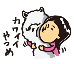 cool woman, Yoshiko sticker #7131687