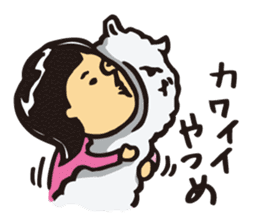 cool woman, Yoshiko sticker #7131688