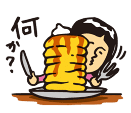 cool woman, Yoshiko sticker #7131693