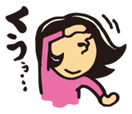 cool woman, Yoshiko sticker #7131694