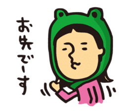 cool woman, Yoshiko sticker #7131696
