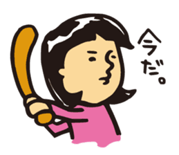 cool woman, Yoshiko sticker #7131699