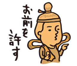 cool woman, Yoshiko sticker #7131708