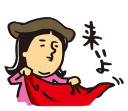 cool woman, Yoshiko sticker #7131709