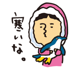 cool woman, Yoshiko sticker #7131715