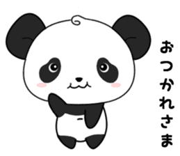 Panda with 40 emotion or pattern sticker #7131760