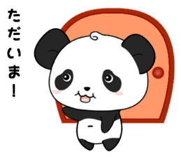 Panda with 40 emotion or pattern sticker #7131764