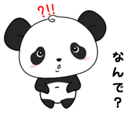 Panda with 40 emotion or pattern sticker #7131766