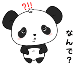 Panda with 40 emotion or pattern sticker #7131766