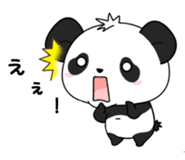 Panda with 40 emotion or pattern sticker #7131770