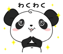 Panda with 40 emotion or pattern sticker #7131771