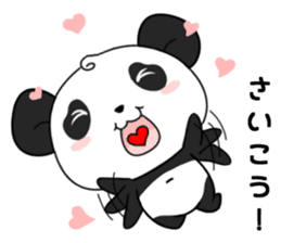 Panda with 40 emotion or pattern sticker #7131773