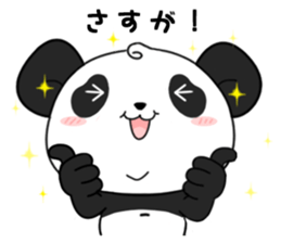 Panda with 40 emotion or pattern sticker #7131781