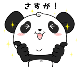 Panda with 40 emotion or pattern sticker #7131781