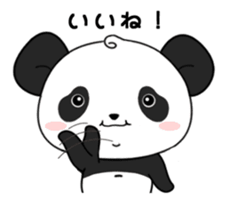 Panda with 40 emotion or pattern sticker #7131782