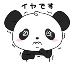 Panda with 40 emotion or pattern sticker #7131783