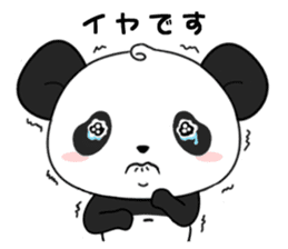 Panda with 40 emotion or pattern sticker #7131783