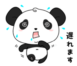 Panda with 40 emotion or pattern sticker #7131784