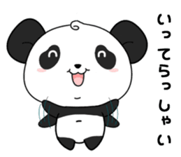 Panda with 40 emotion or pattern sticker #7131787