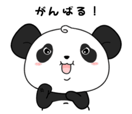 Panda with 40 emotion or pattern sticker #7131788