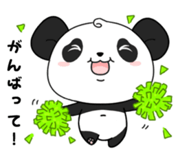Panda with 40 emotion or pattern sticker #7131789