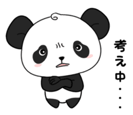 Panda with 40 emotion or pattern sticker #7131790