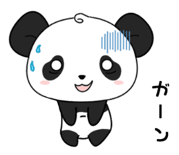 Panda with 40 emotion or pattern sticker #7131791