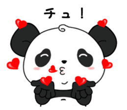 Panda with 40 emotion or pattern sticker #7131792