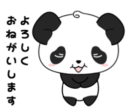 Panda with 40 emotion or pattern sticker #7131793