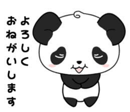 Panda with 40 emotion or pattern sticker #7131793
