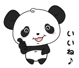 Panda with 40 emotion or pattern sticker #7131794