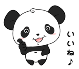 Panda with 40 emotion or pattern sticker #7131794