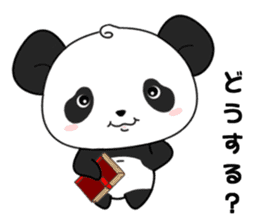 Panda with 40 emotion or pattern sticker #7131797