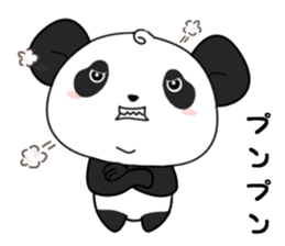 Panda with 40 emotion or pattern sticker #7131798