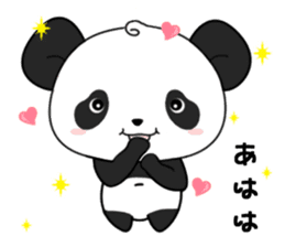 Panda with 40 emotion or pattern sticker #7131799