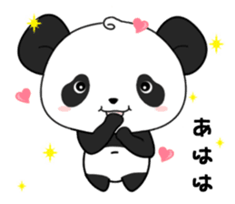 Panda with 40 emotion or pattern sticker #7131799